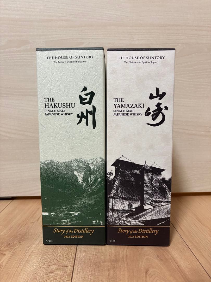 山崎 白州Story of the Distillery2025+ハイボール缶