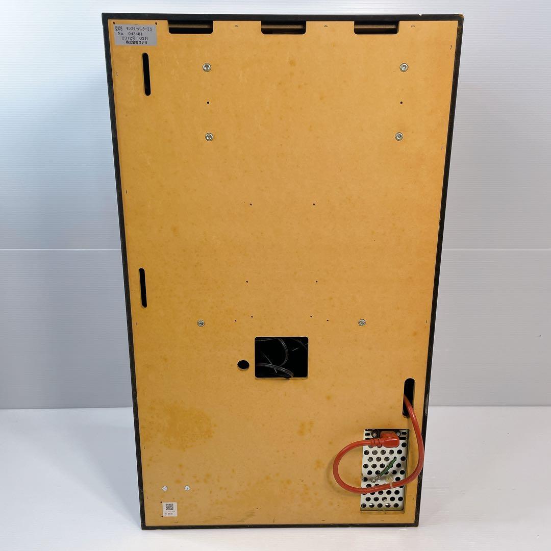 【ご自宅まで送料込み】 パチスロ 初代モンスターハンター 不要機付