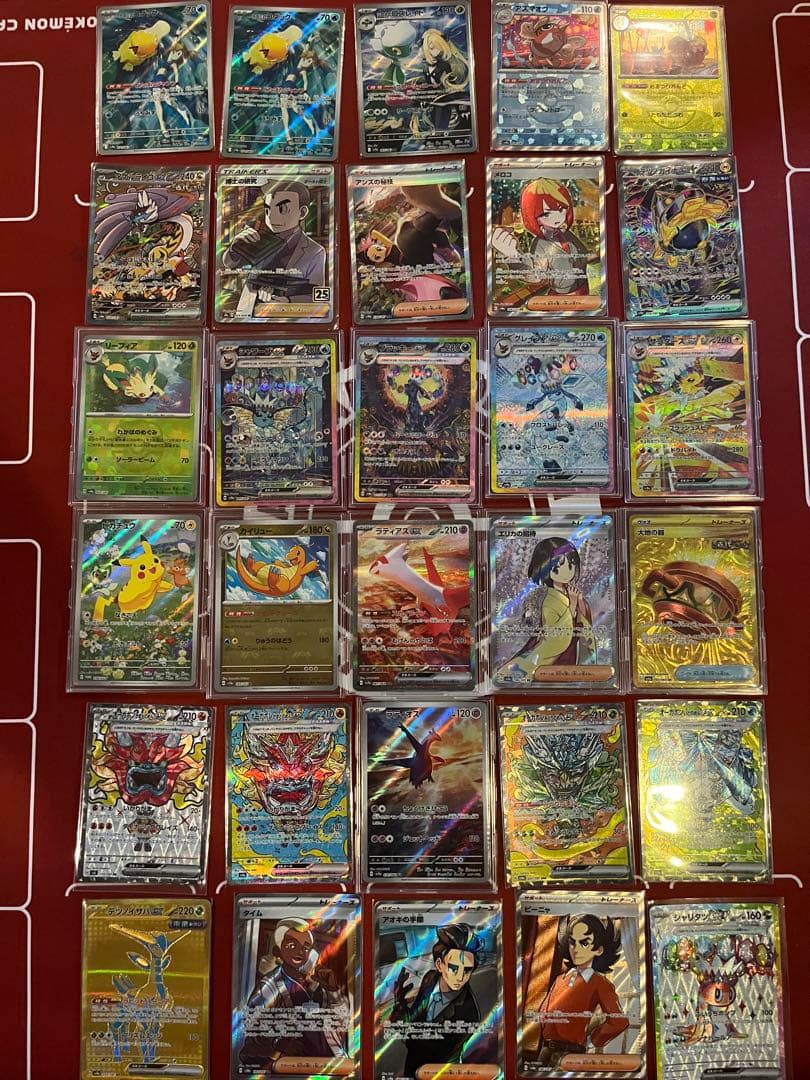 【ポケカ引退まとめ売り】 ブラッキー EX SAR 他SAR SR AR