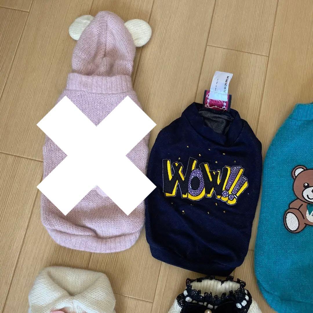 シャーロットドレス　新品未使用、または水通しのみお洋服