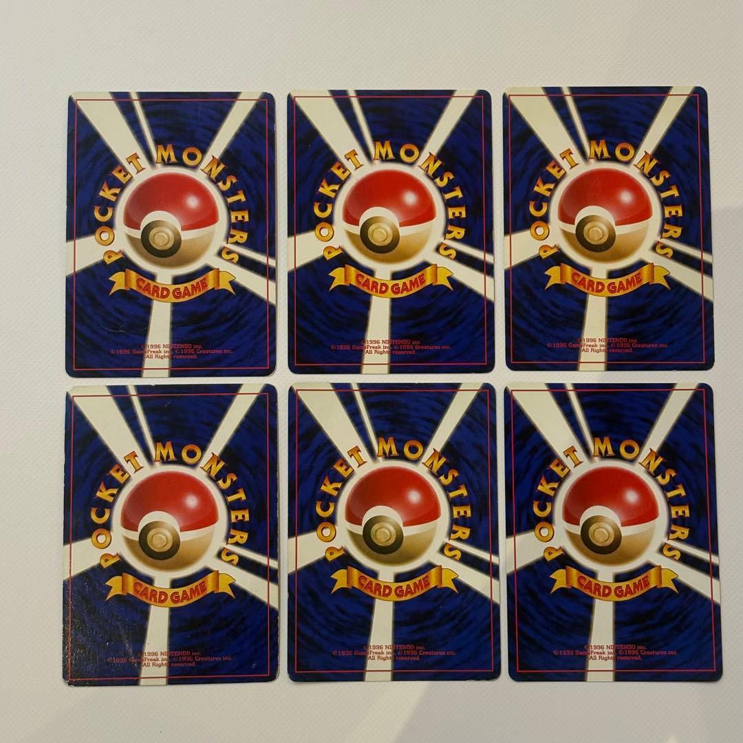 【早い者勝ち】ポケモンカード 旧裏30枚セット