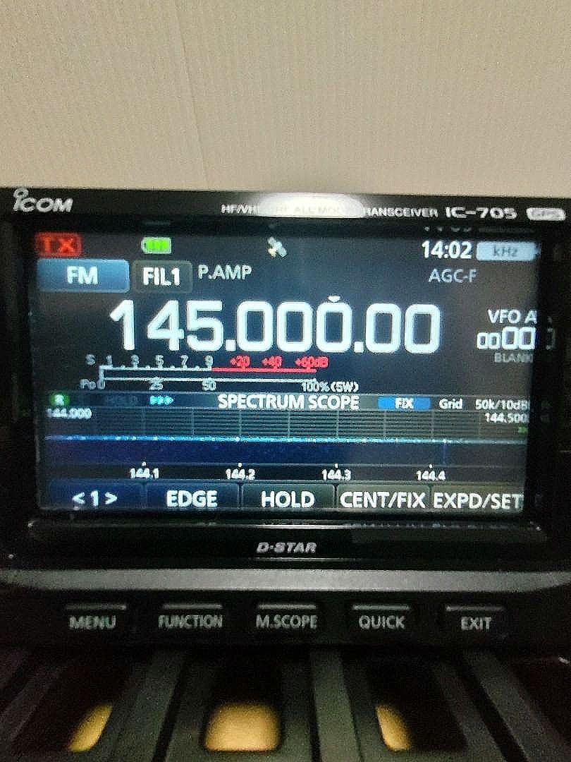 【しんさん専用】ICOM IC-705 トランシーバー