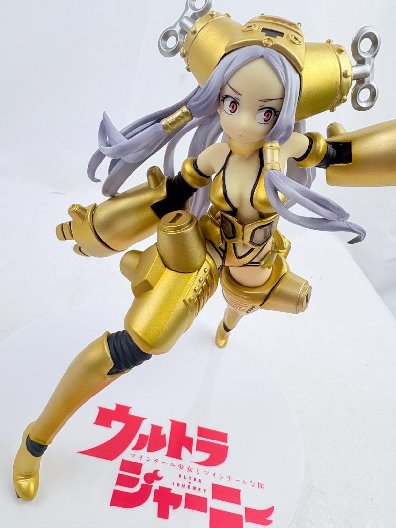 ウルトラ怪獣 怪獣擬人化計画シリーズ キングジョー ウルトラジャーニーVer