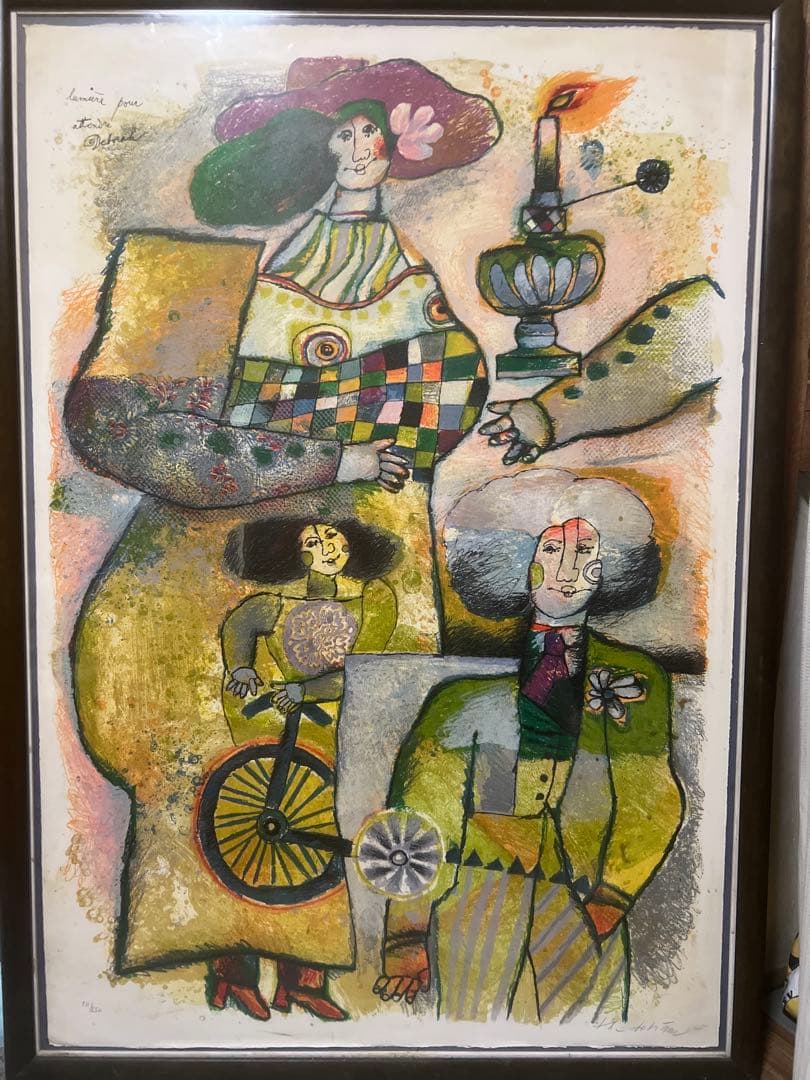 テオ・トビアス(Theo Tobiasse)