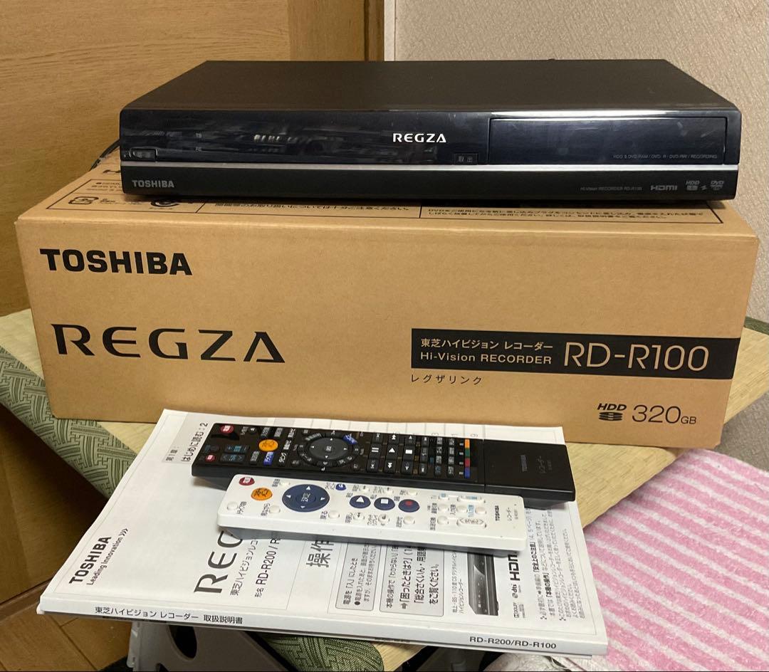 TOSHIBA REGZA RD-R100 DVDレコーダー（地デジ対応）