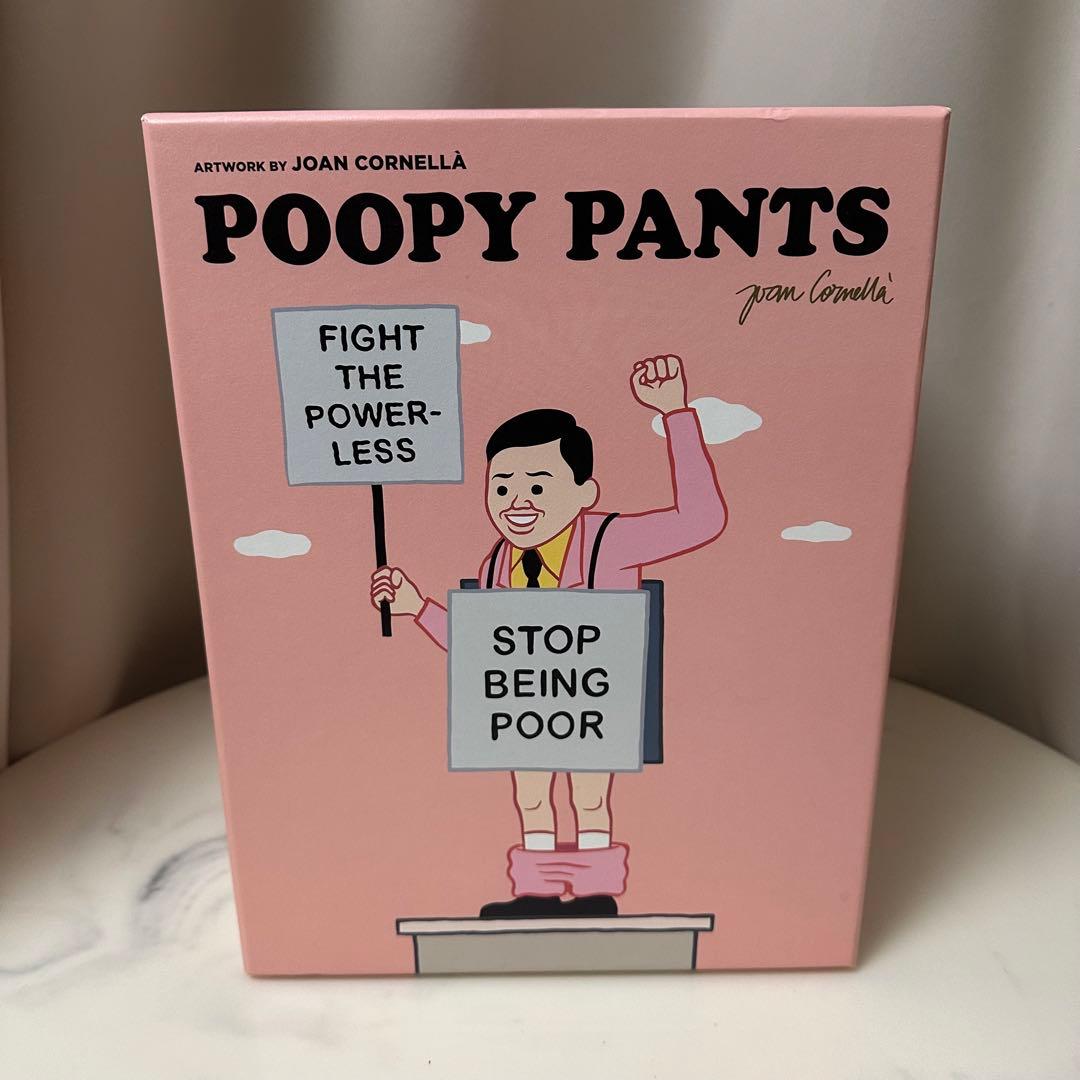 JOAN CORNELLÀ ホアンコルネア/Poopy Pants フィギュア