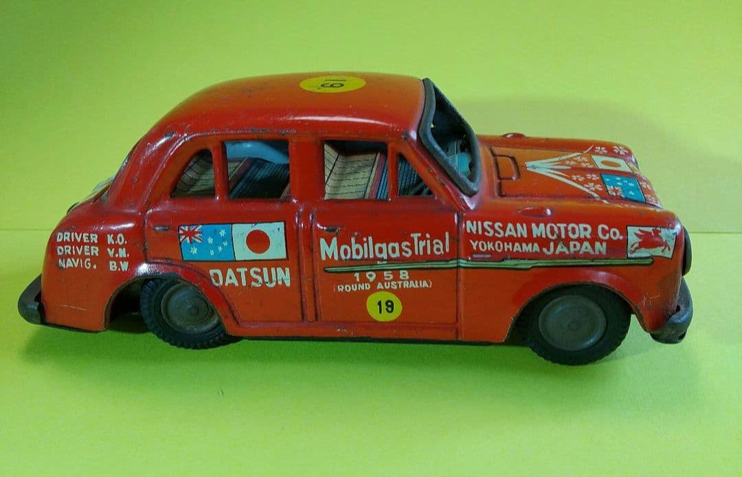 【昭和レトロ】BCバンダイ 豪州ラリー ダットサン 富士号 & 桜号 211