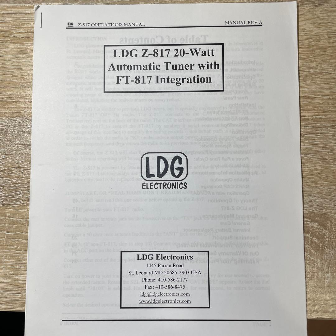 オートアンテナチューナー　FT817用　LDG Z817