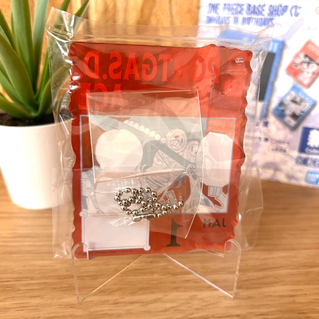 ワンピース ベースショップ くじ アクリルブロックチャーム エース