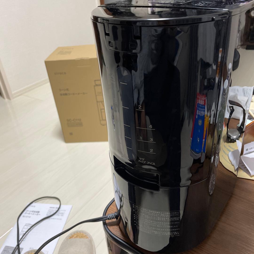早い者勝ち　美品　シロカ 全自動コーヒーメーカーSC-C112 2023年モデル