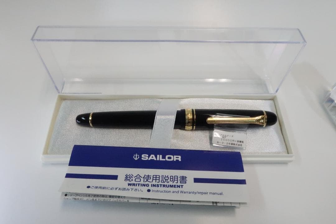 【廃番品】セーラー万年筆 新品 プロムナード　ブラック　MF　中細　14K