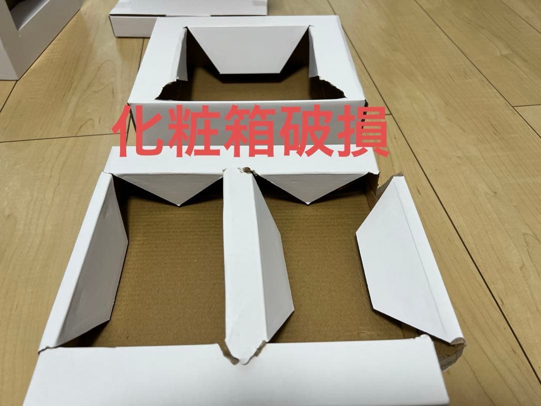 ダイアクロンDA-65:バトルコンボイV-MAX 強化パーツ【未開封】2点付