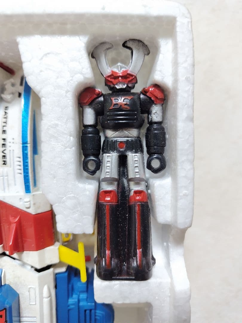 バトルシャーク