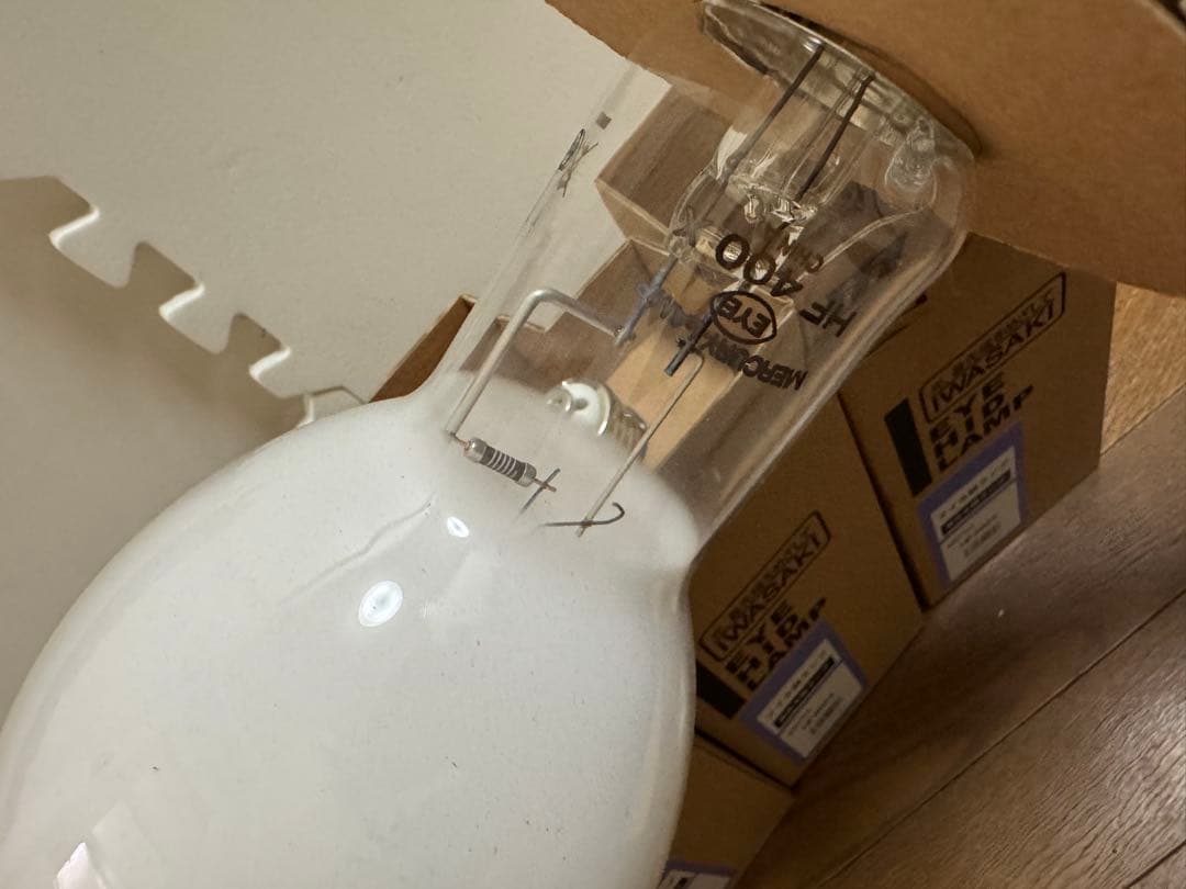 岩崎電気　400w 400X 水銀灯　新品 2個セット
