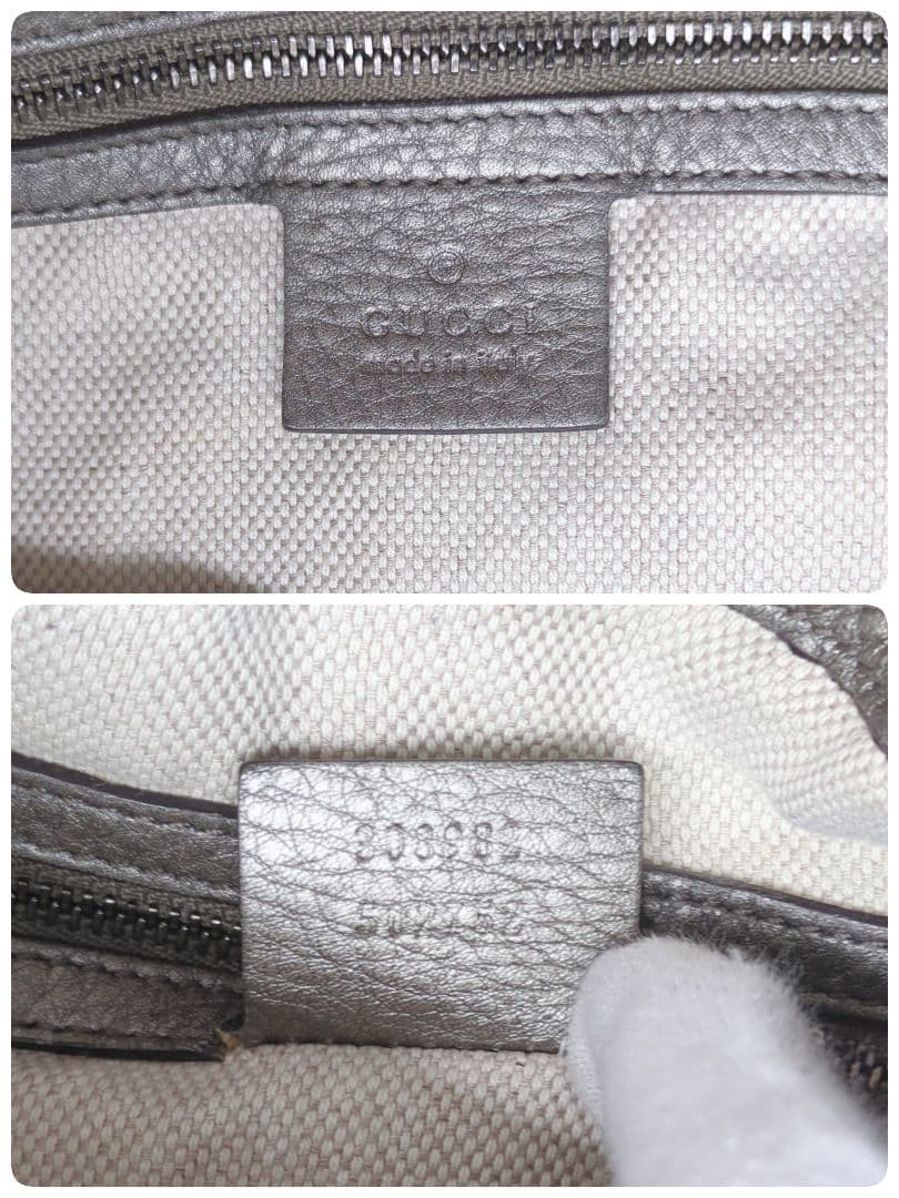 【人気モデル・美品】グッチ☆ソーホー チェーンショルダー レザー シルバー