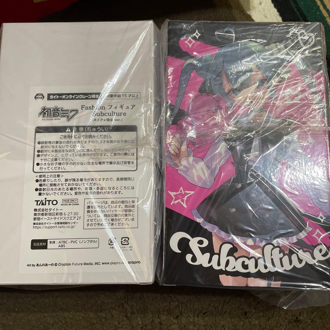 初音ミク Fashion フィギュア Subculture タイクレ限定 セット