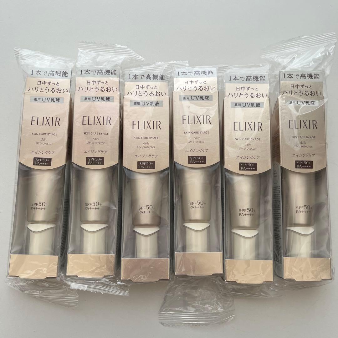 エリクシール　デーケアレボリューションSP+