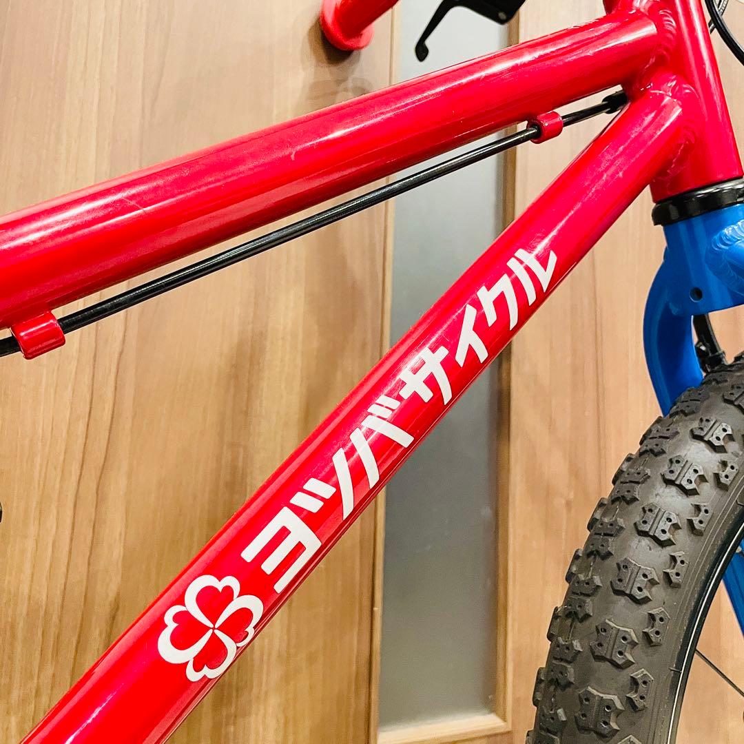 ◆美品◆ヨツバサイクル◆18インチ◆グリップ新品◆ヘルメット付き◆愛知県◆