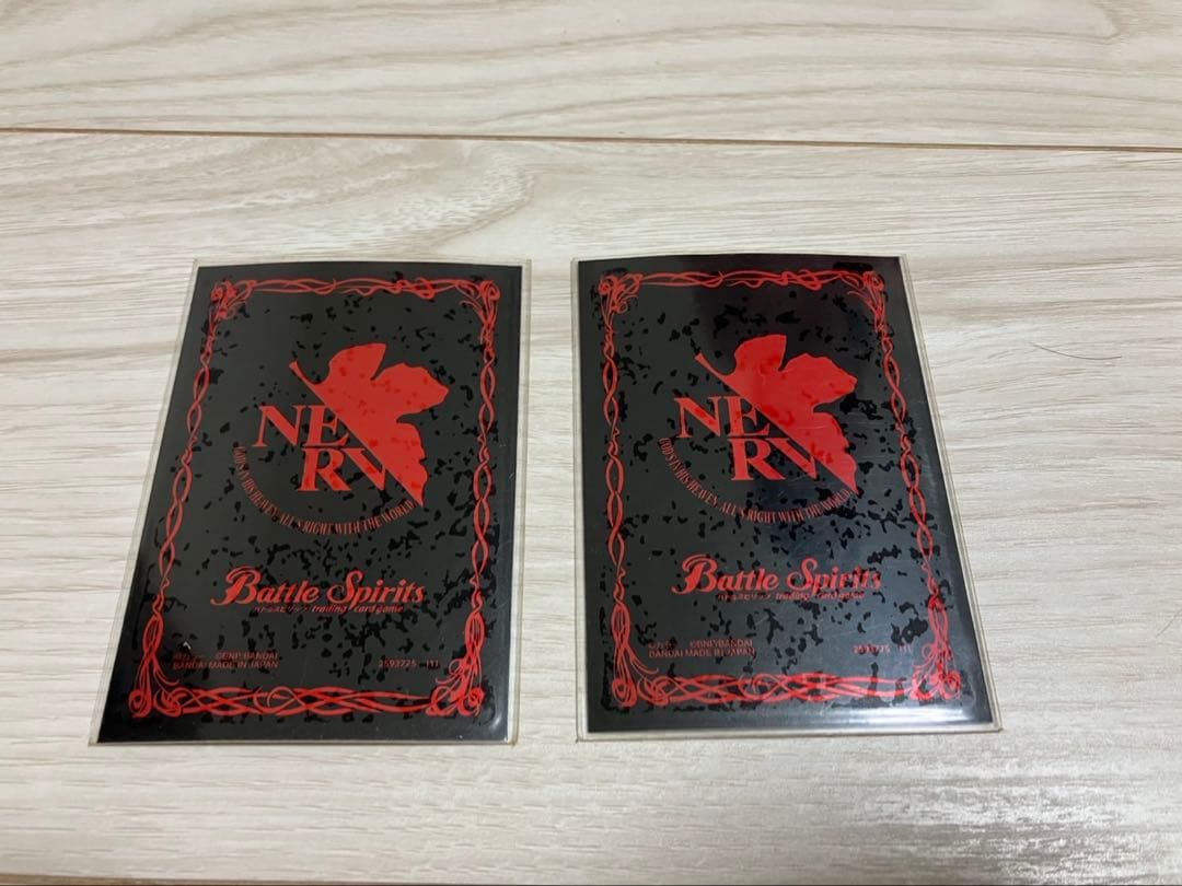 バトスピ 碇シンジ シンクロ率∞ おまけあり