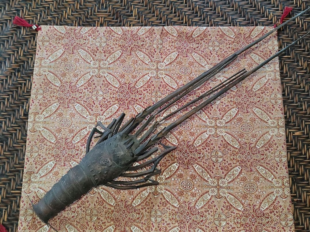 海老 銅 土屋安親