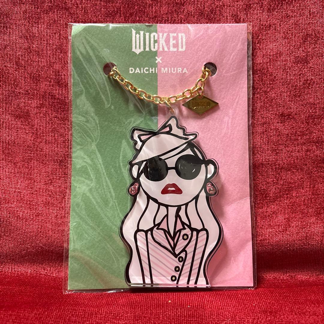 WICKED × DAICHI MIURA アクリルキーホルダー