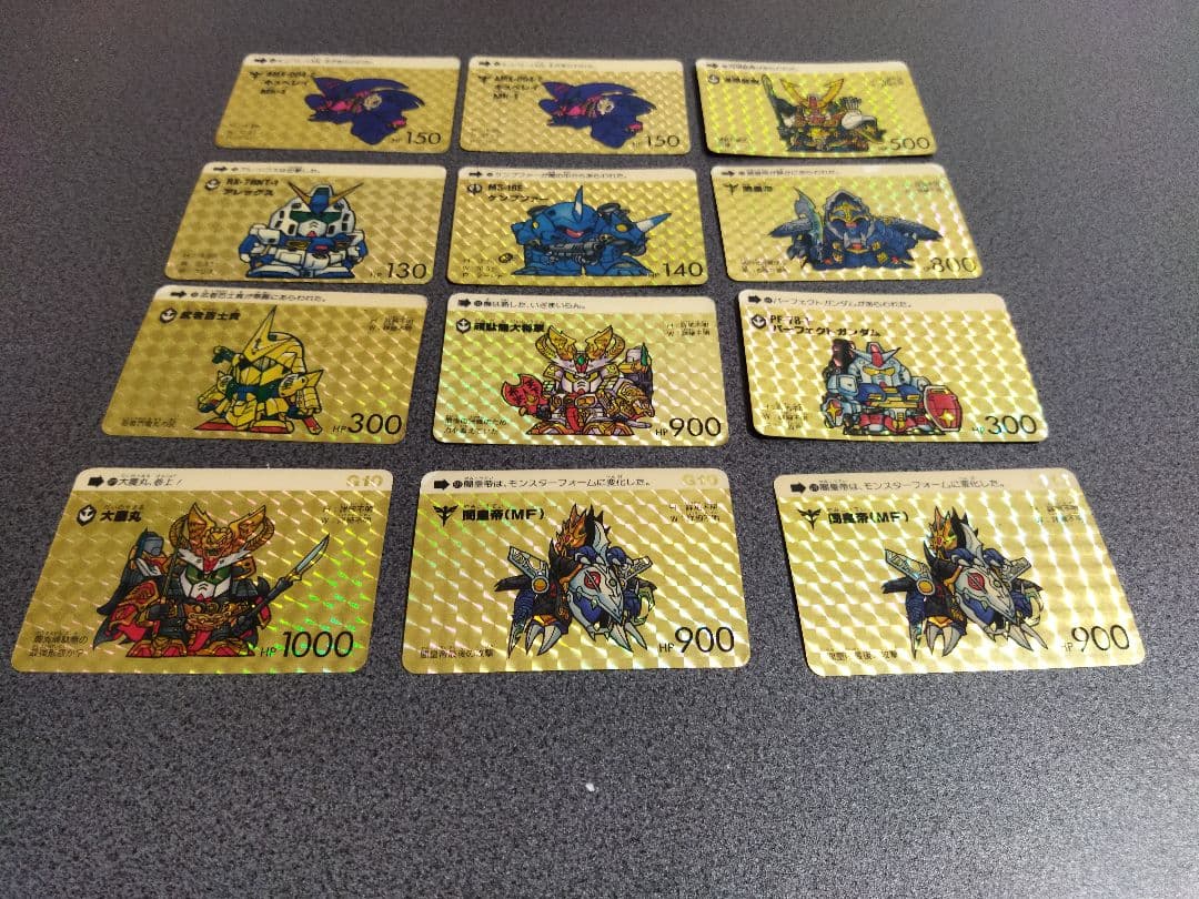 【値下げ】ガンダムカード68枚