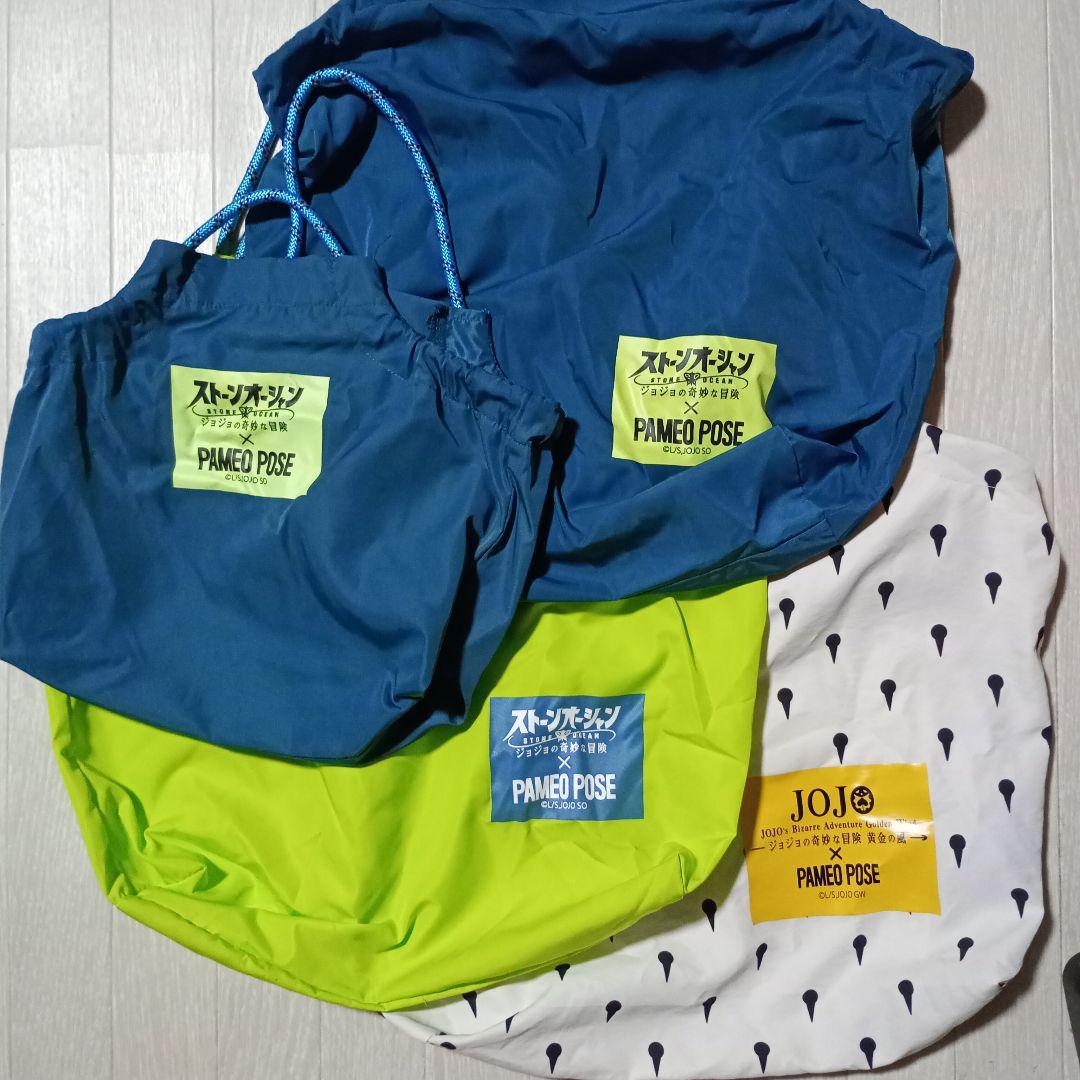 ★PAMEO POSE ×ジョジョの奇妙な冒険 エコバッグ ブチャラティ