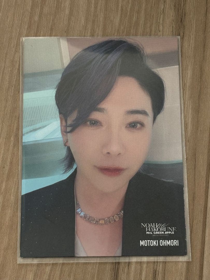 Mrs. GREEN APPLE 大森元貴 ノアの方舟 レア フォトカ