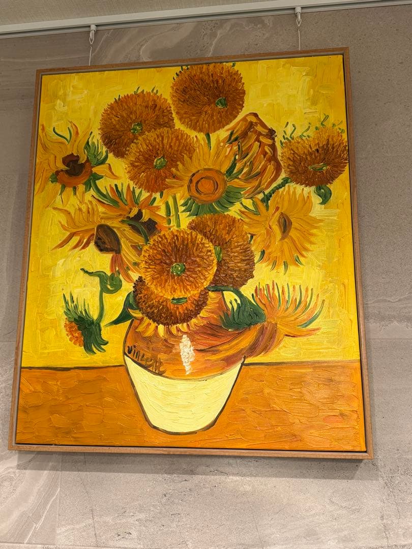 フランス購入　手書き油絵 ゴッホ ひまわり 額付 絵画 インテリア 油彩画