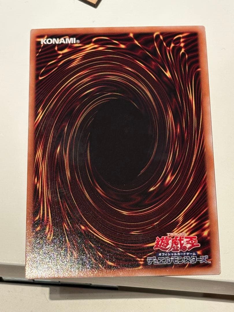 結束と絆の超魔導剣士