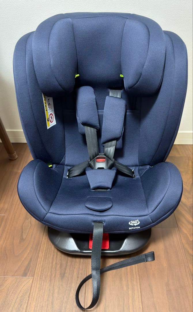 ISOFIX対応 ネイビー チャイルドシート