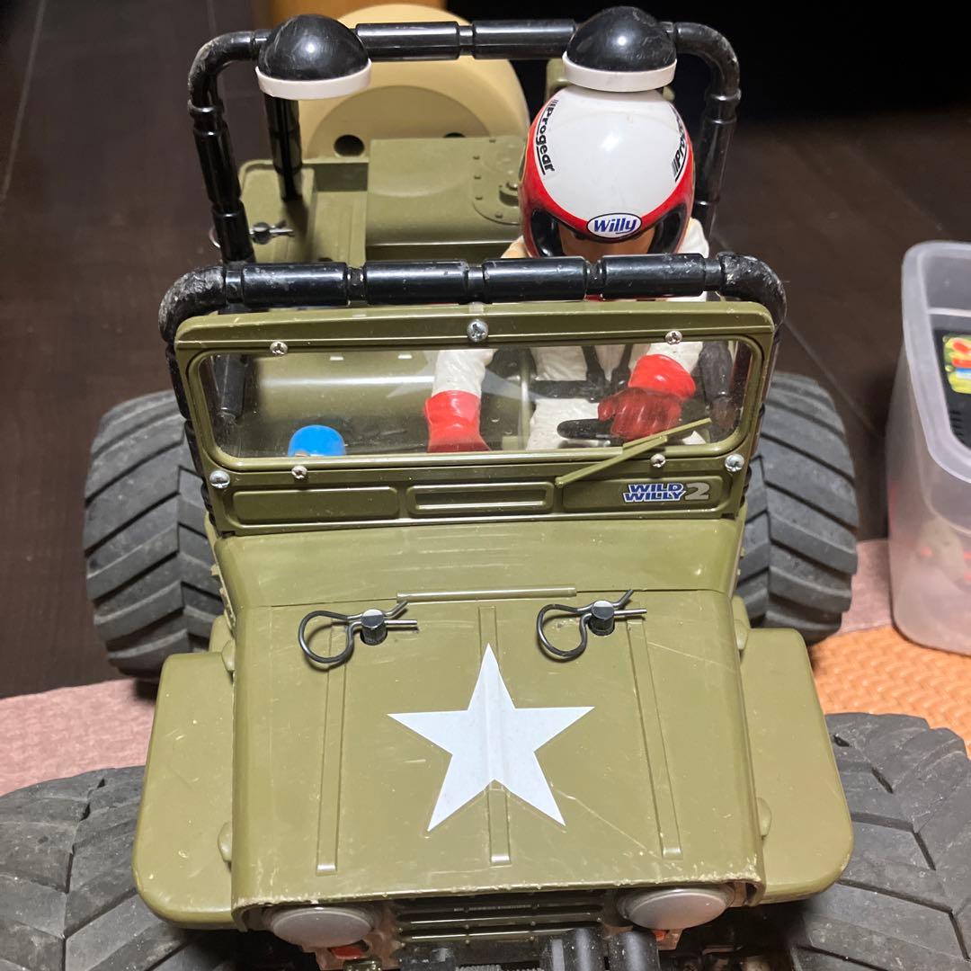 ワイルドウィリー2ジャンク