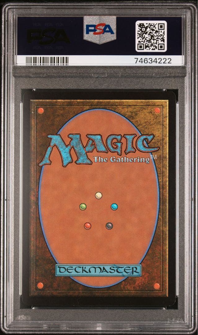 戦慄衆の将軍、リリアナ 天野 PSA10