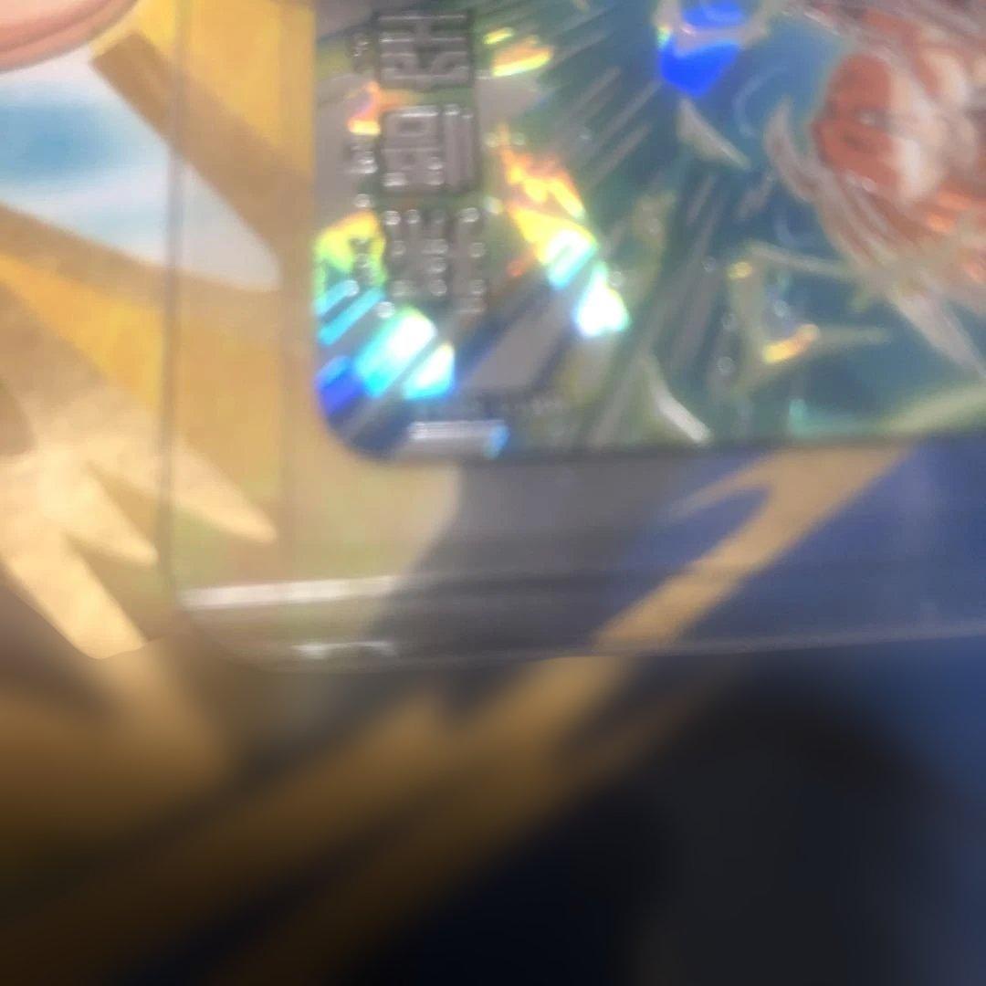 BM11弾　SEC 孫悟空　ケース付　SDBH スーパードラゴンボールヒーローズ