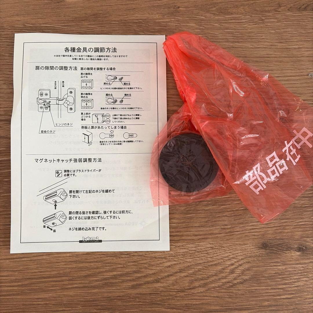 LOWYA [幅140] テレビ台 日本製 ローテレビ台 50V型対応 完成品