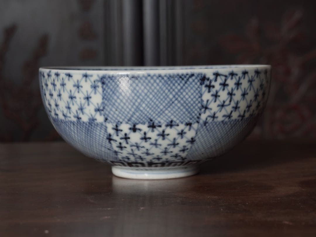 送料無料　江戸中期〜後期　古伊万里　染付　市松紋　鉢　盛鉢　菓子器　ボウル