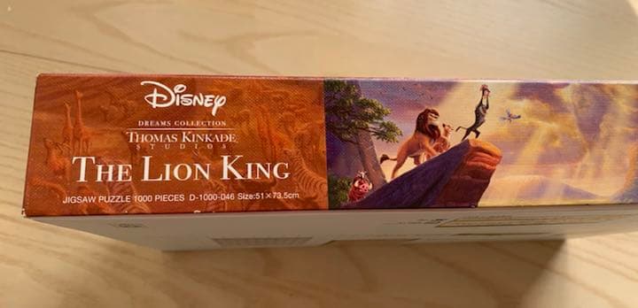 ライオンキングのジグソーパズル