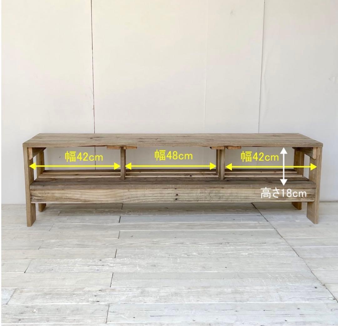 テレビボード　収納ケース3つ付