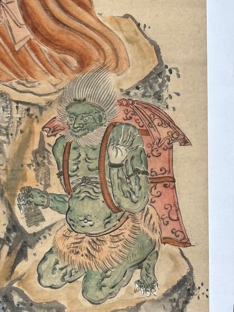 「役行者大菩薩図」彩色木版画 嘉永四年箱書き 1枚|修験道 仏教美術 江戸時代