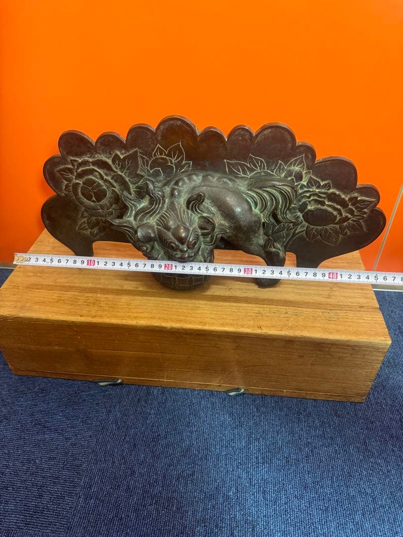 1737 名人　大国寿郎作　牡丹獅子置物　銅製　時代物