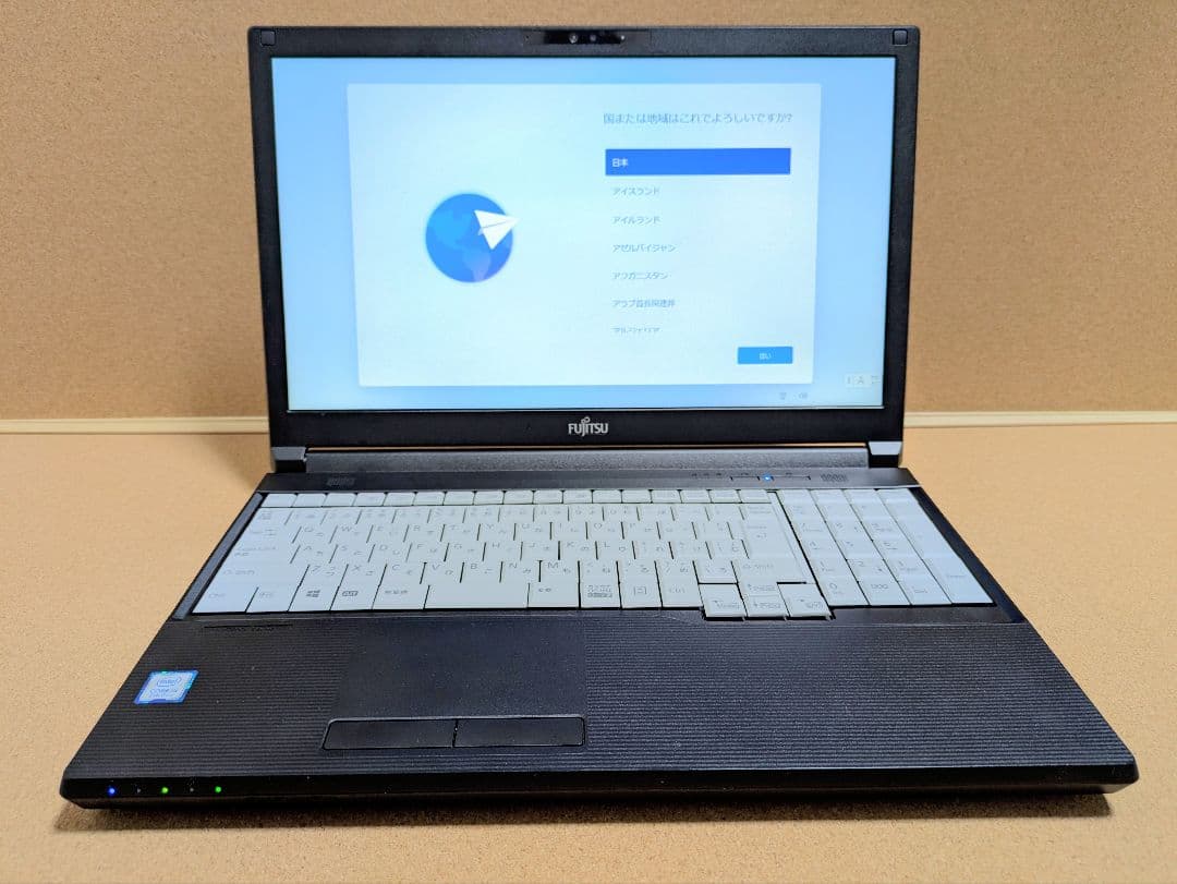 Fujitsu 法人向けモデル　第8世代　バッテリー99%