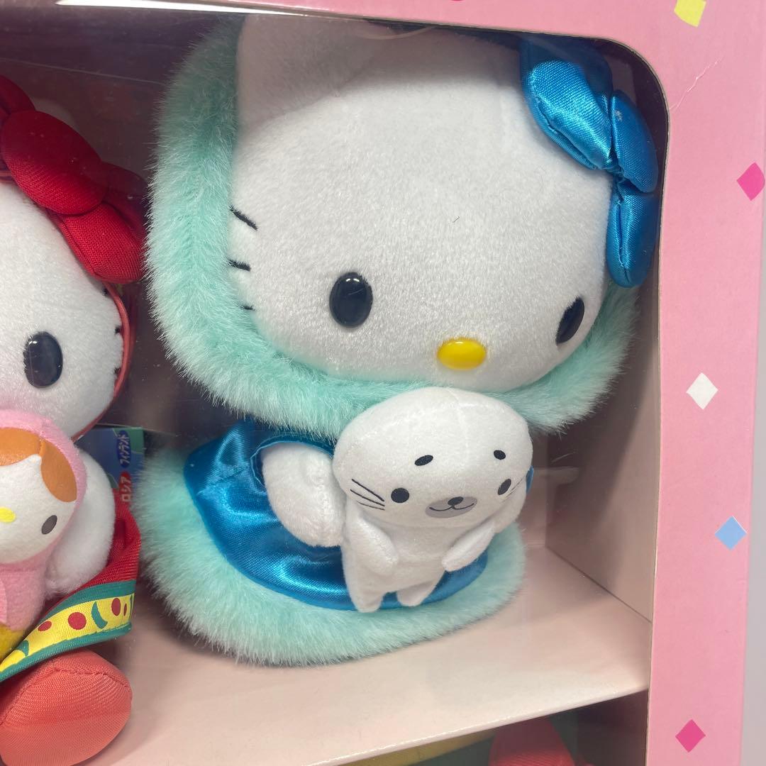 レア ハローキティ 世界のこんにちは! ぬいぐるみ ギフトセット 未開封