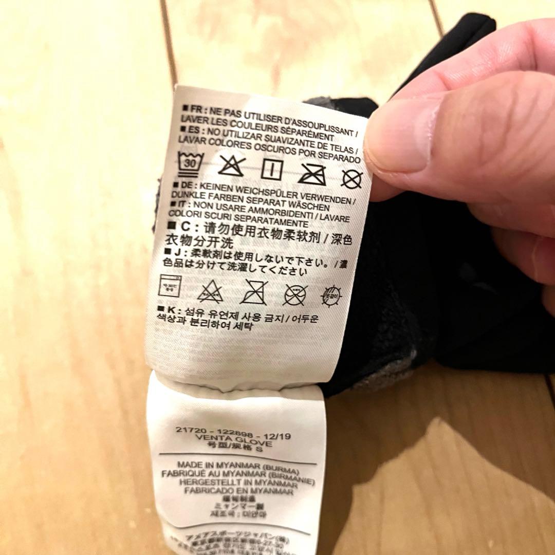 ✔️アークテリクス グローブ VENTA GLOVE ゴアテックス 黒 Sサイズ