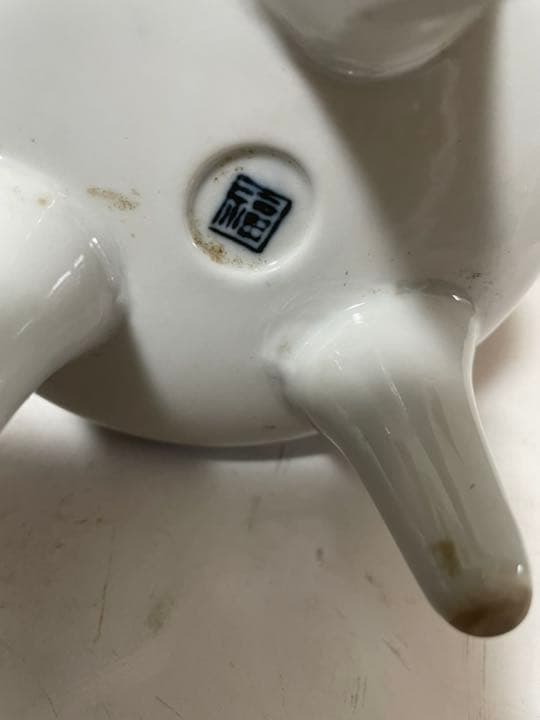 九谷焼　角福　染付香炉　三つ脚香炉