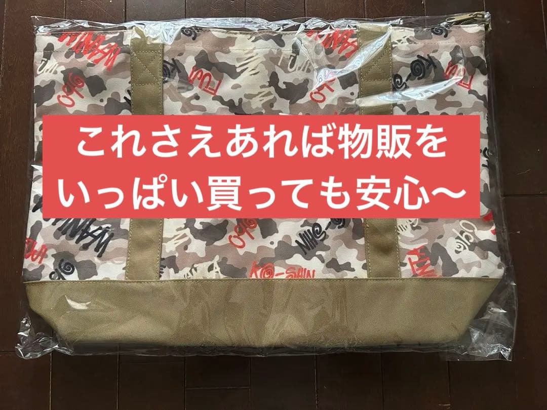 ❤️WANIMAトートバッグ❤️