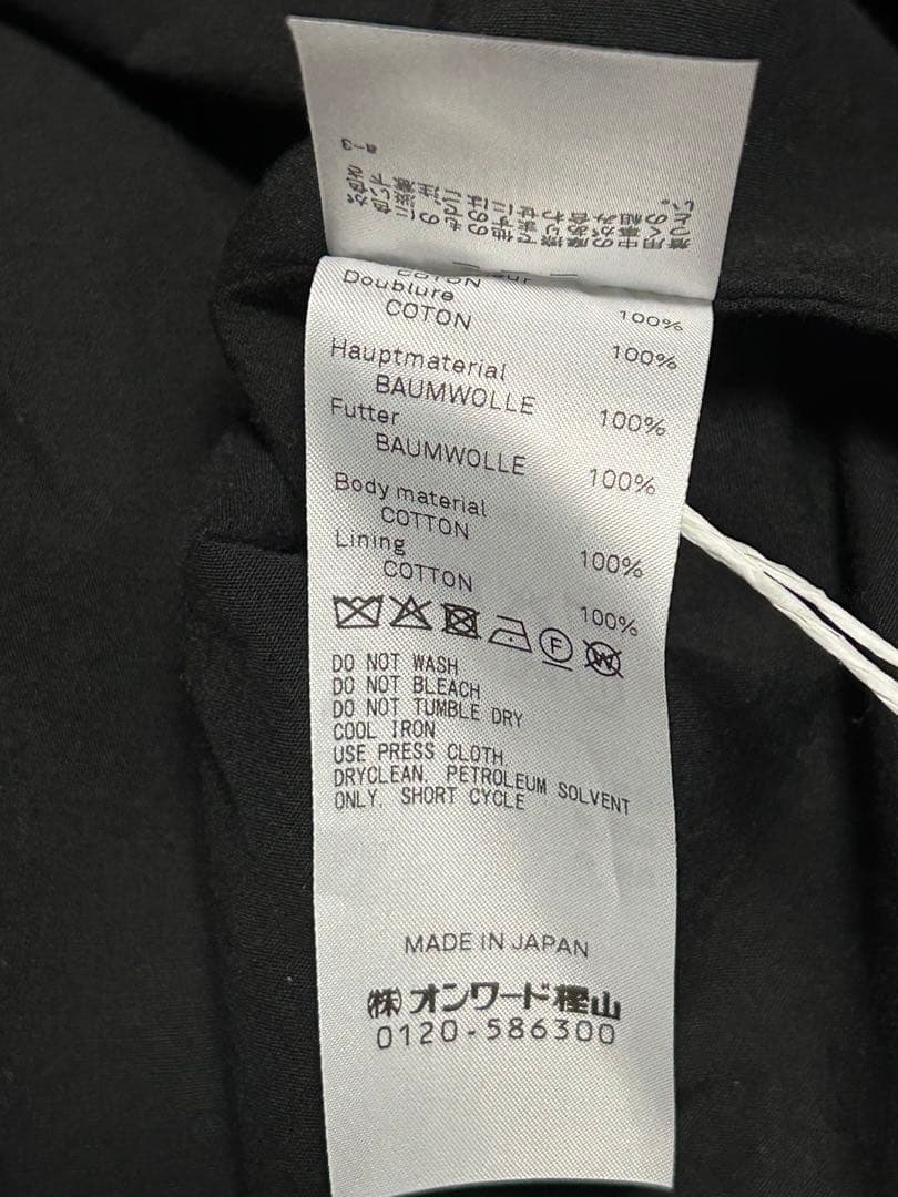 ジャケット・アウター ATON MERCERIZED COTTON | STAND PULLOVER