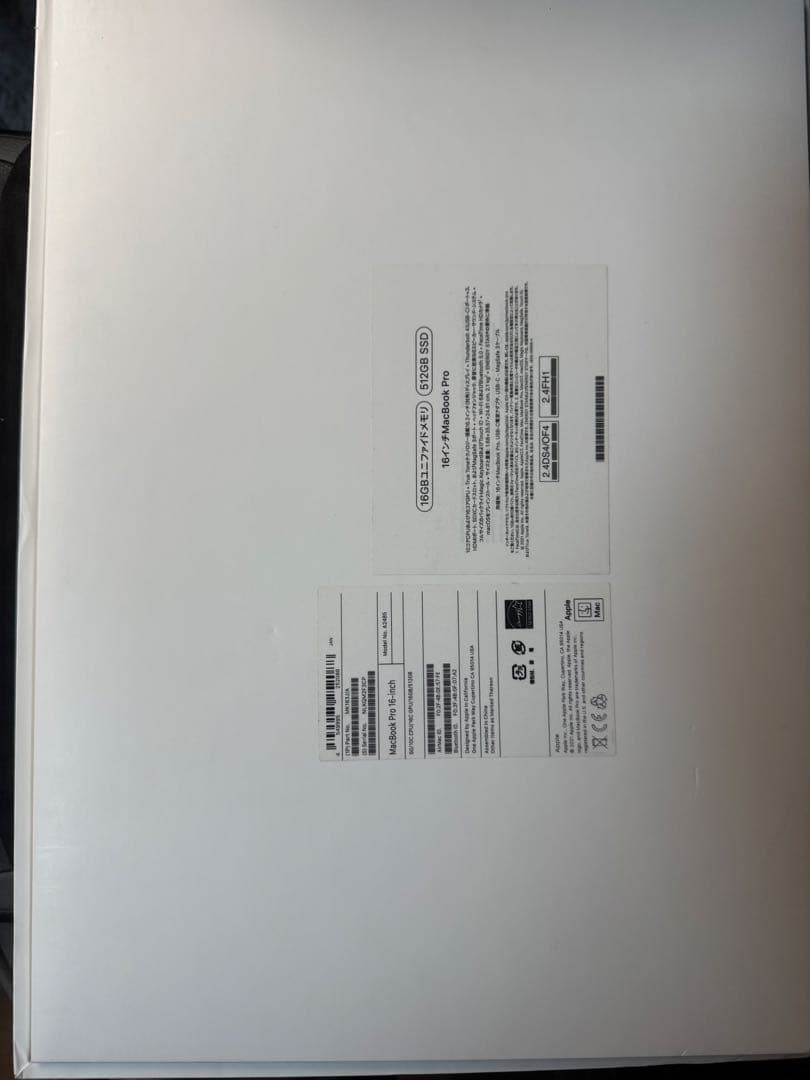 【31日まで】MacBookPro 16インチ M1Pro 16GB 512GB