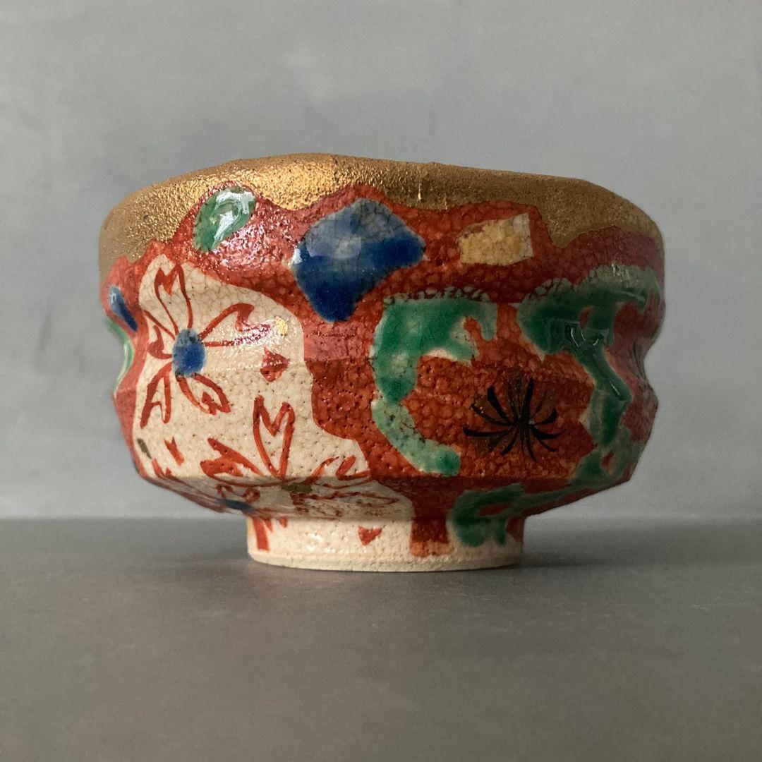 うつわ魯庵 美濃焼 和田一人 山笑ふ 抹茶碗 湯呑み 約12cm 茶道具