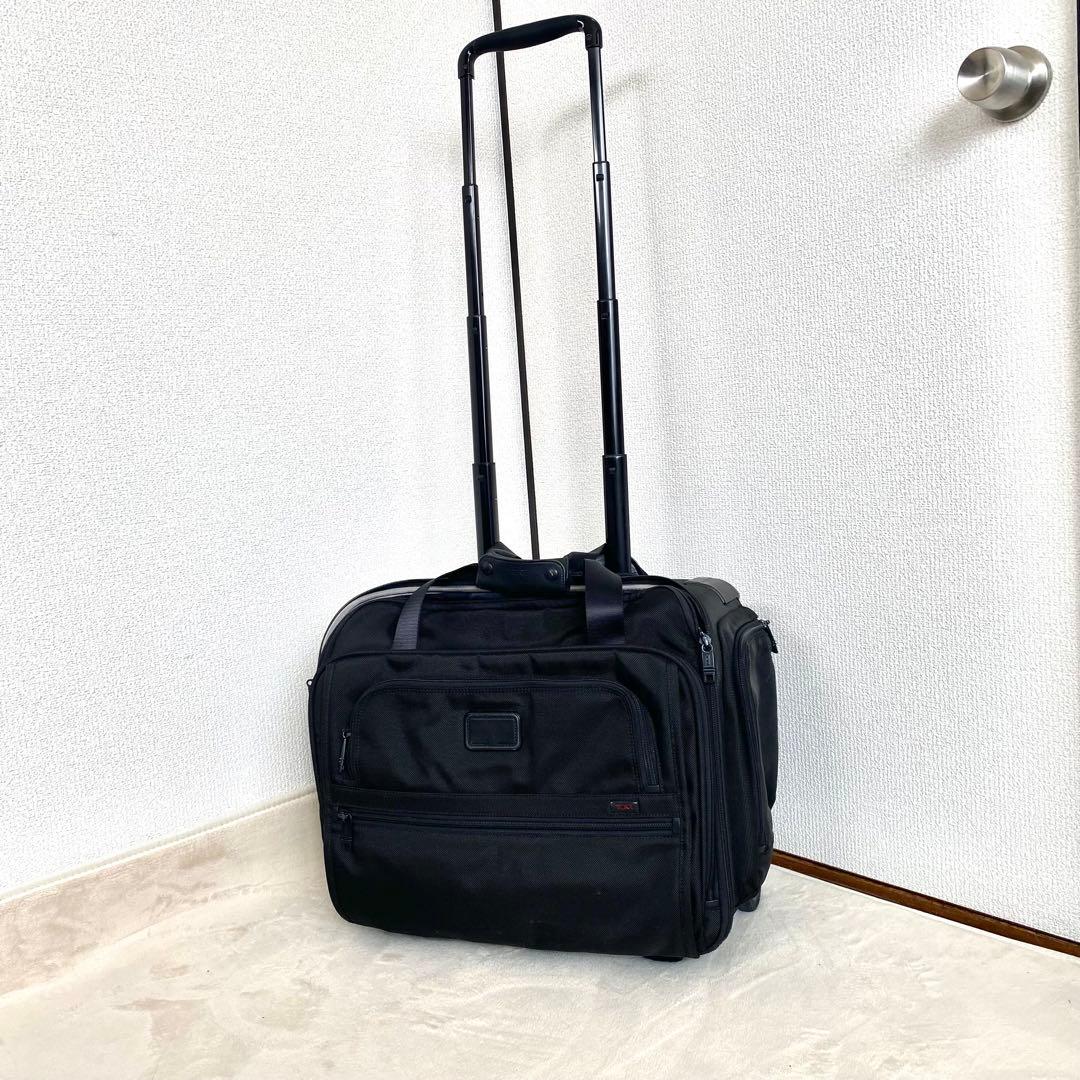 【美品】TUMI ALPHA Ⅱ 機内持ち込み可能　2輪　キャリー