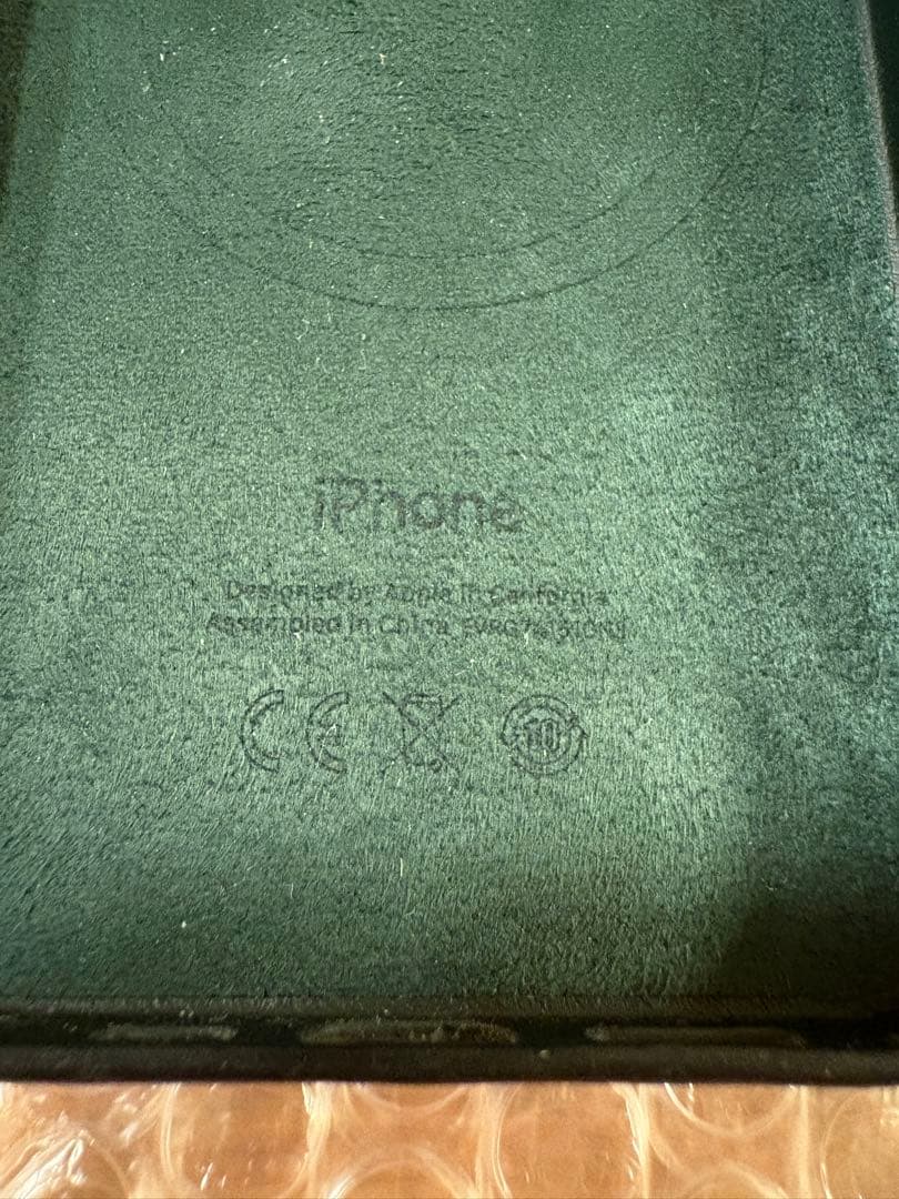 iPhone 14 Pro ゴールド 本体　付属品付き